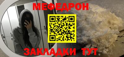 MDMA Азнакаево