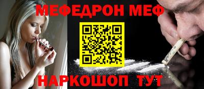 экстази Волжский