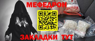 a pvp Волжск