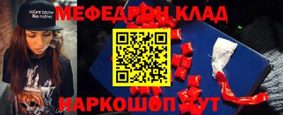 MDMA Азнакаево