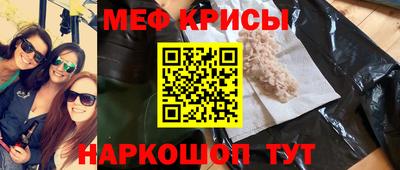 a pvp Волжск