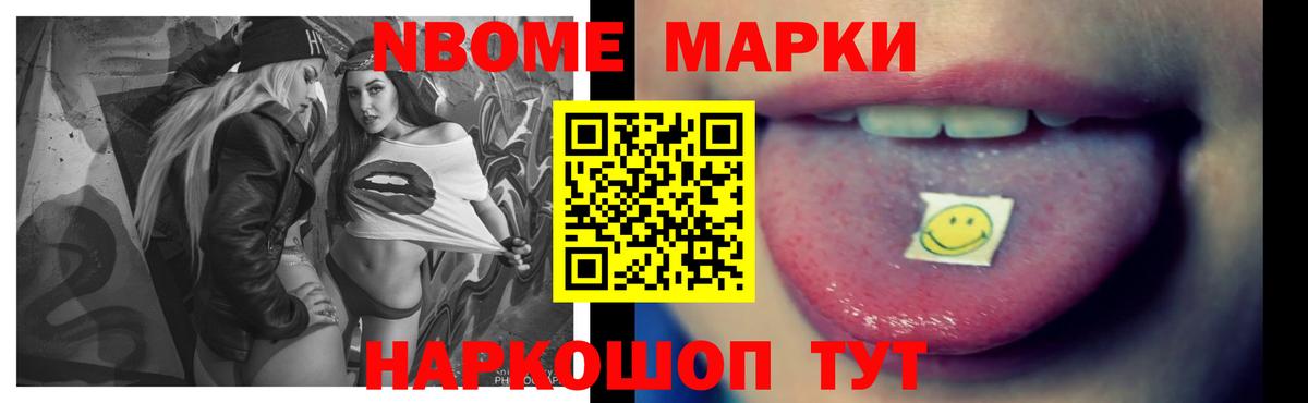 LSD-25 экстази кислота Старая Русса