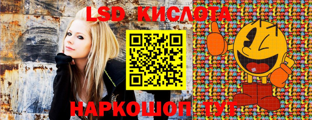 Марки NBOMe  Марки NBOMe 1500мкг  Старая Русса  Вход с VPN  Марки NBOMe 1500мкг 